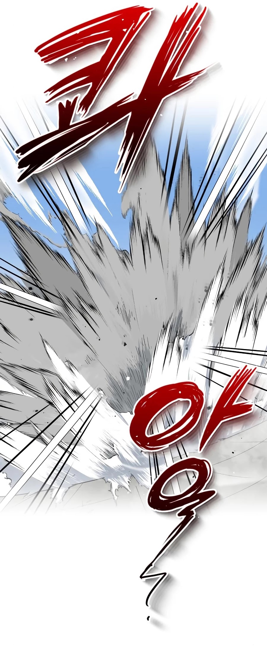 The Heavenly Demon Can't Live a Normal Life Chapter 9 page 46 - Chapter 9