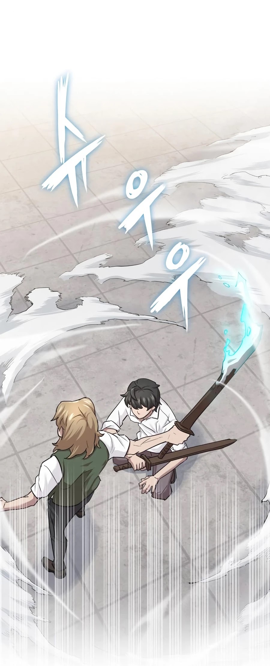 The Heavenly Demon Can't Live a Normal Life Chapter 9 page 49 - Chapter 9