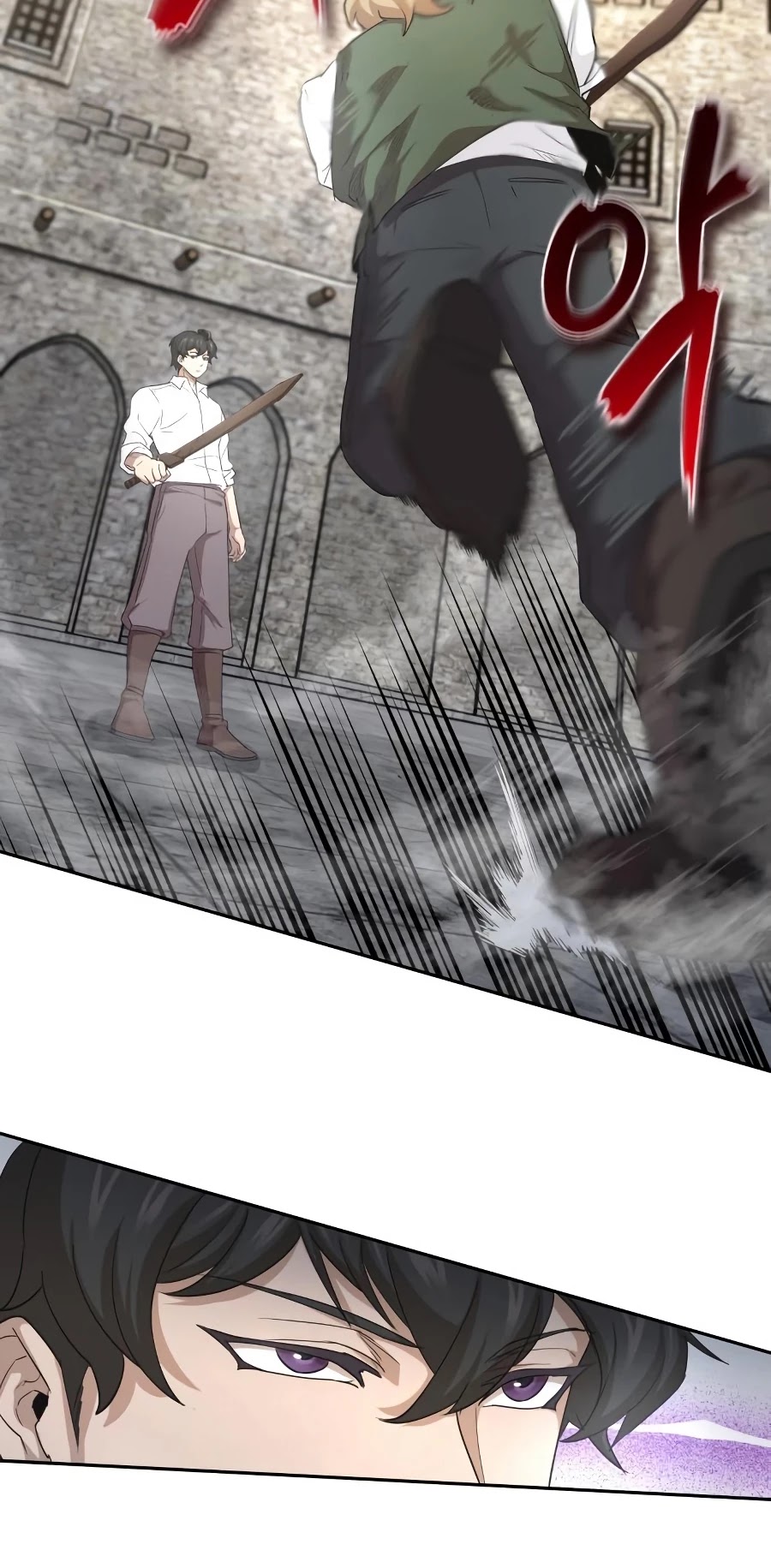 The Heavenly Demon Can't Live a Normal Life Chapter 9 page 6 - Chapter 9