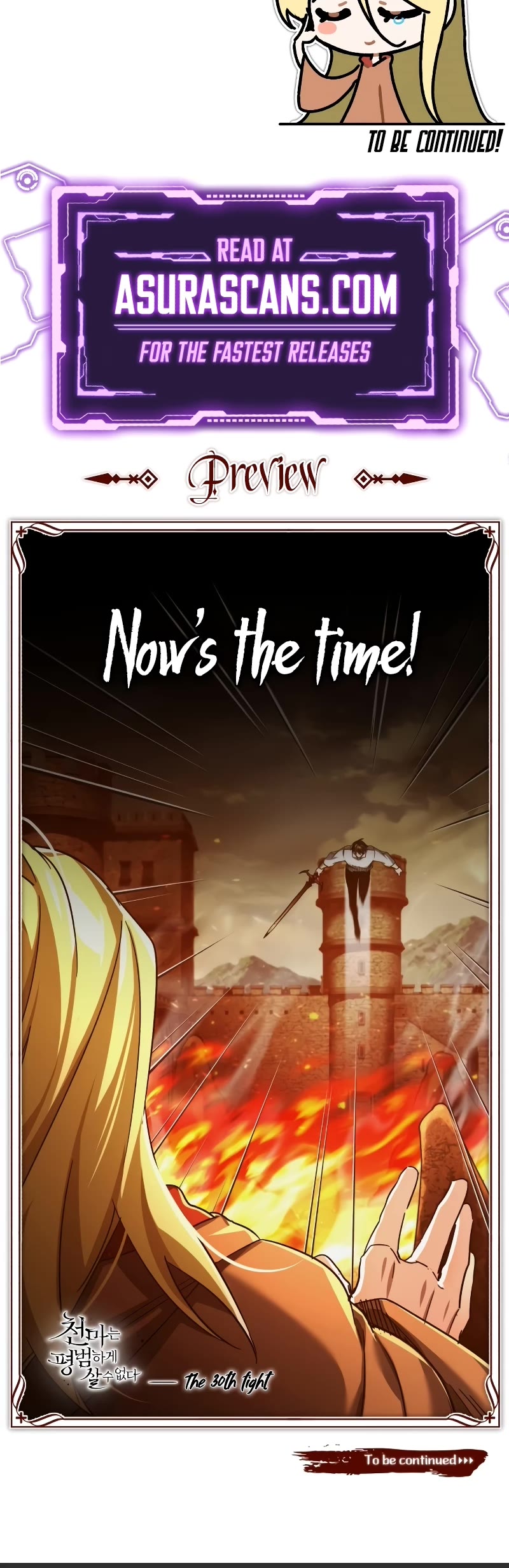 The Heavenly Demon Can't Live a Normal Life Chapter 90 page 68 - Chapter 90: Phoenix Magic Tower’s Felix