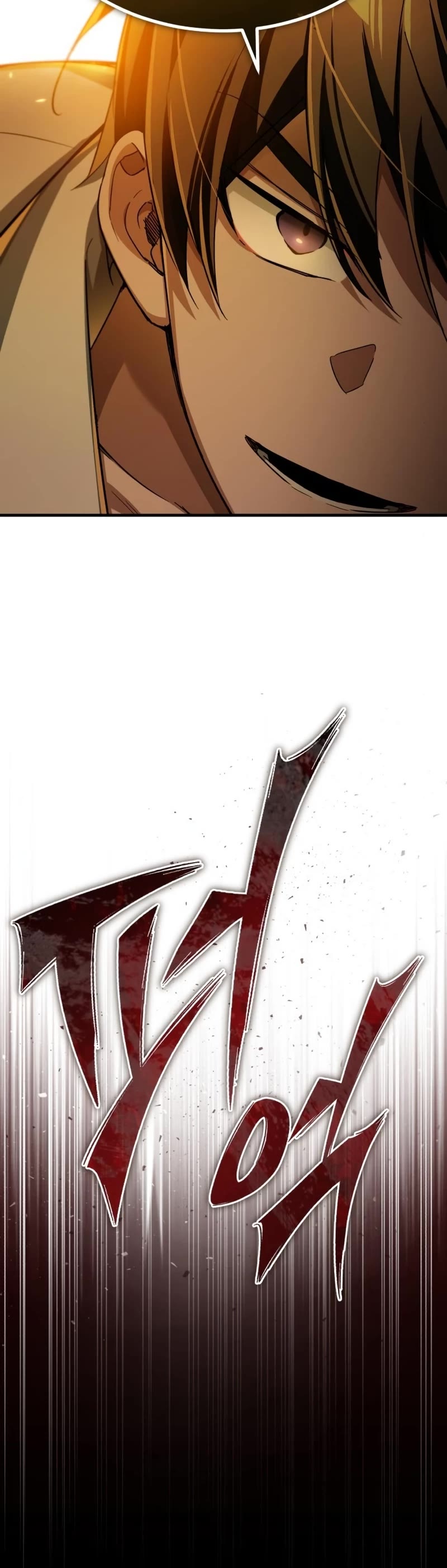 The Heavenly Demon Can't Live a Normal Life Chapter 91 page 15 - Chapter 91