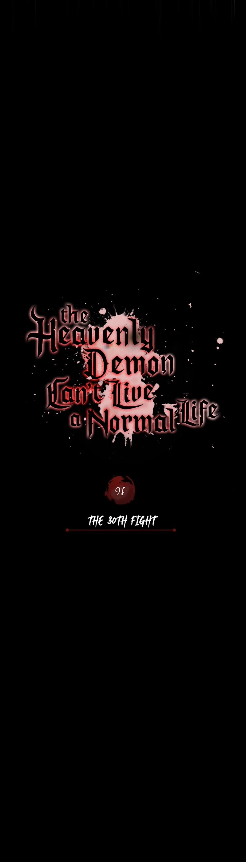 The Heavenly Demon Can't Live a Normal Life Chapter 91 page 16 - Chapter 91