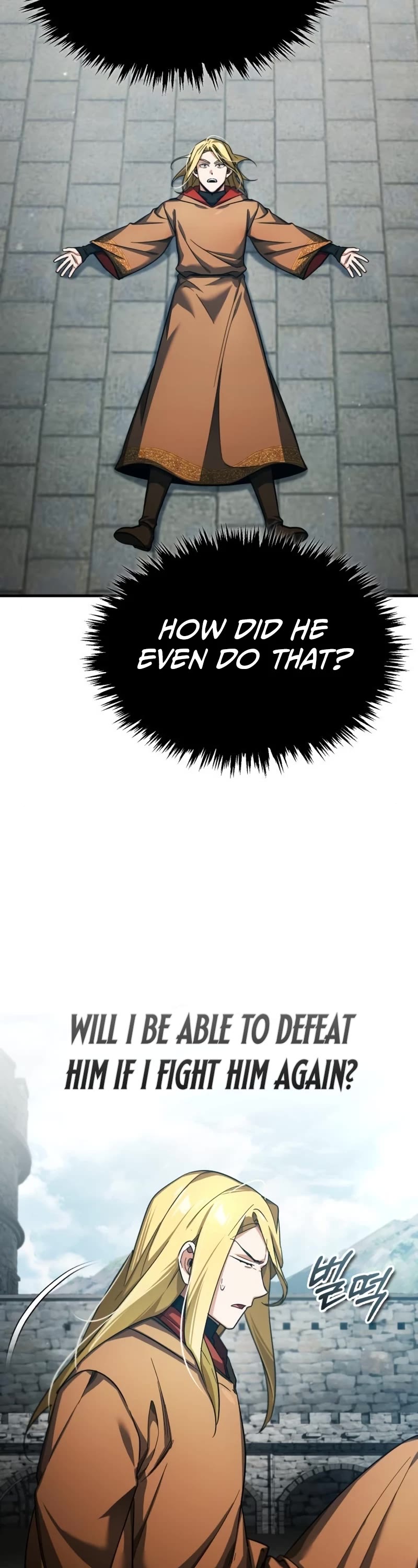 The Heavenly Demon Can't Live a Normal Life Chapter 91 page 18 - Chapter 91