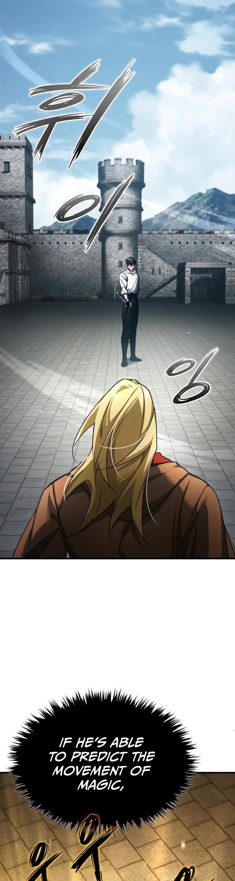 The Heavenly Demon Can't Live a Normal Life Chapter 91 page 23 - Chapter 91