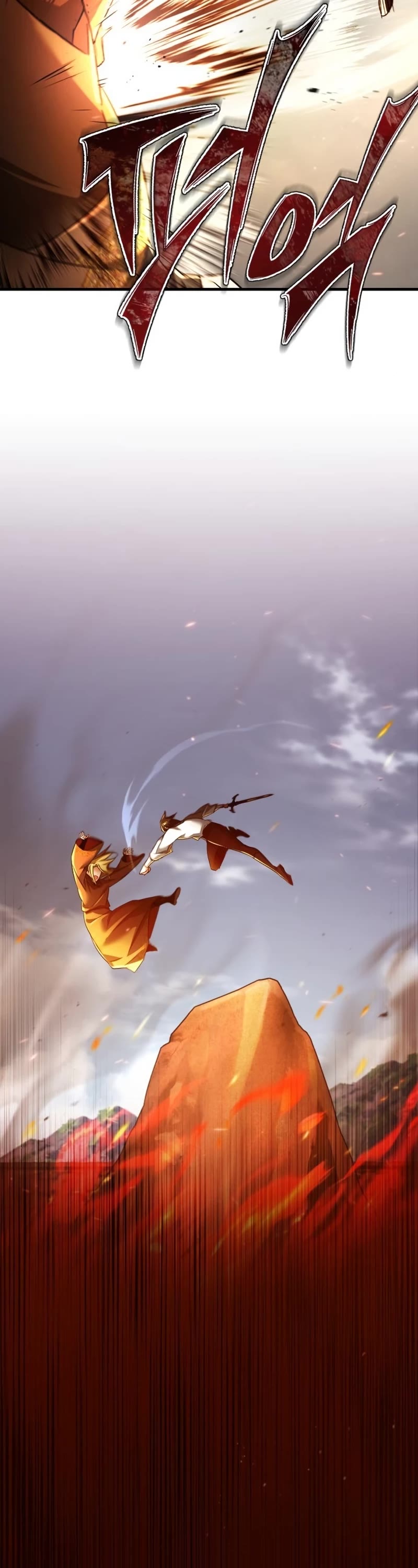 The Heavenly Demon Can't Live a Normal Life Chapter 91 page 33 - Chapter 91