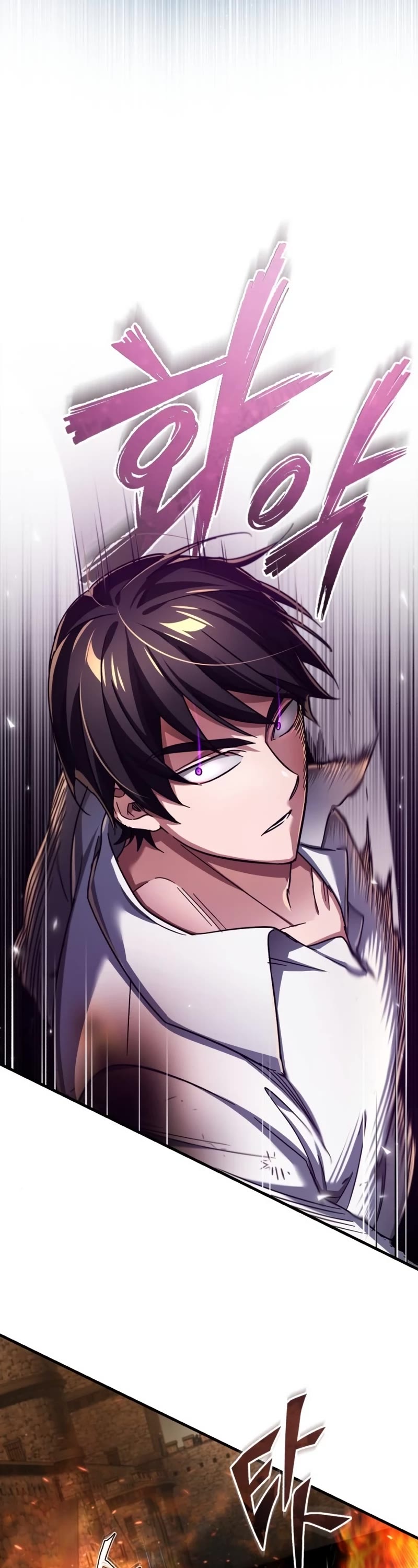 The Heavenly Demon Can't Live a Normal Life Chapter 91 page 5 - Chapter 91