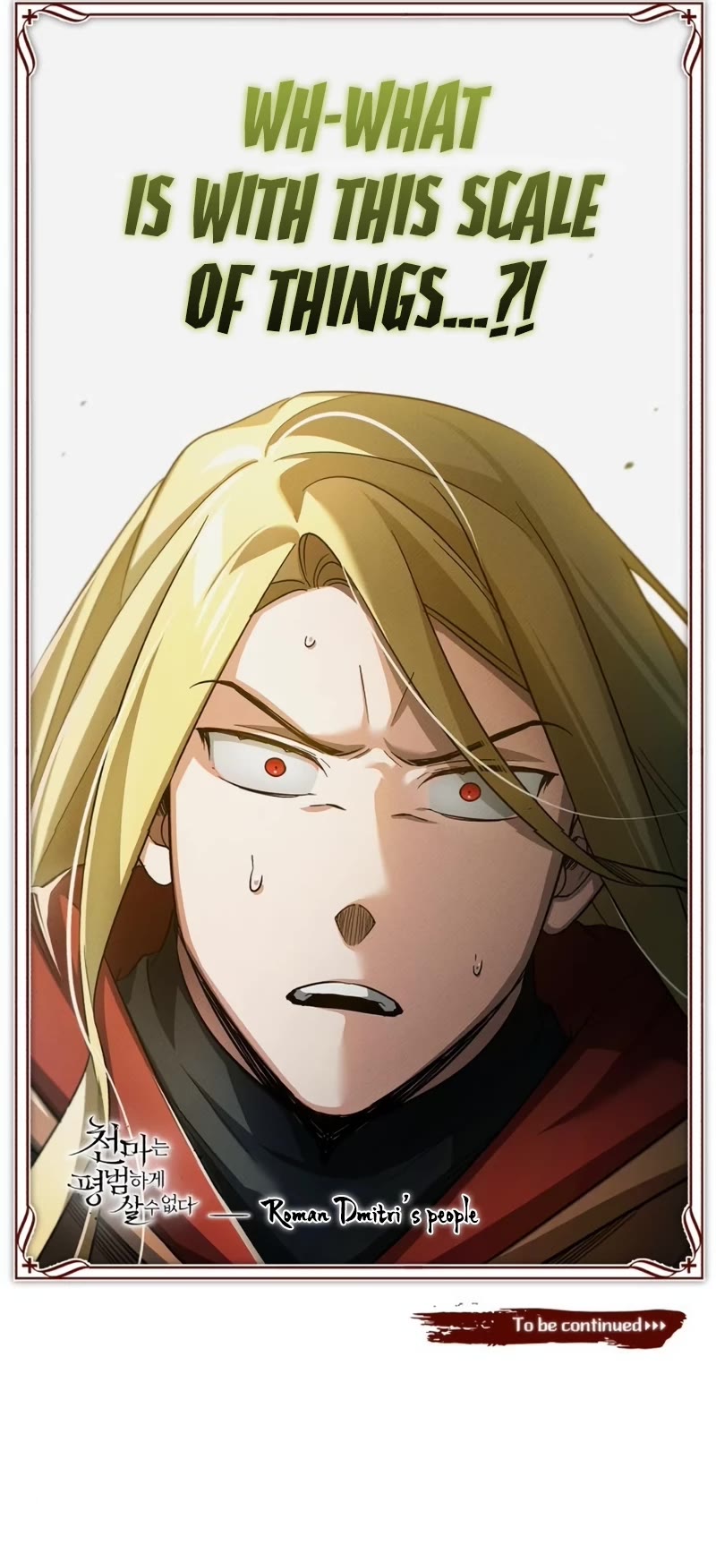 The Heavenly Demon Can't Live a Normal Life Chapter 91 page 64 - Chapter 91