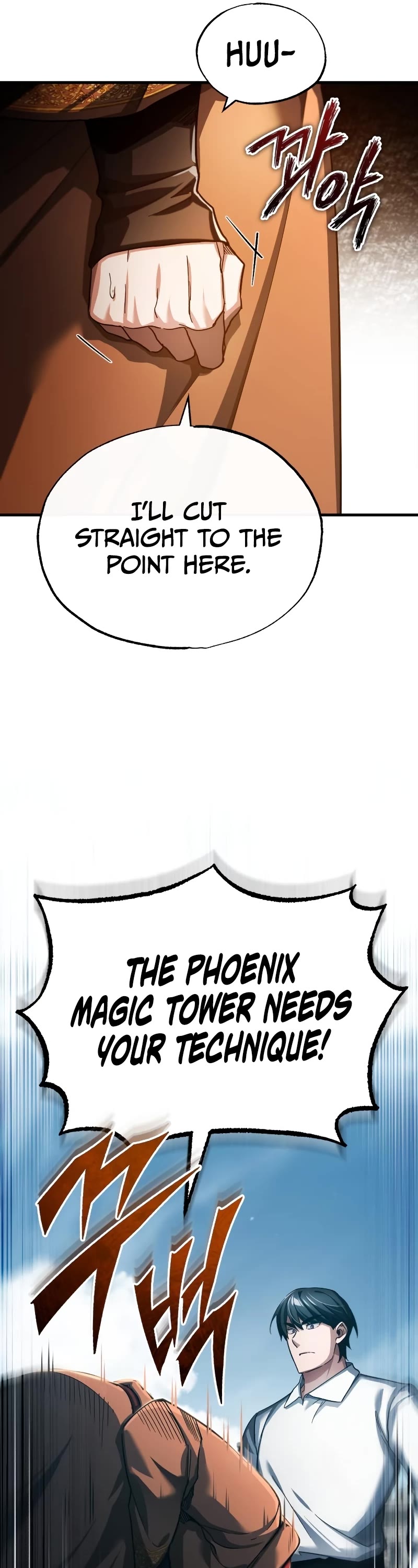 The Heavenly Demon Can't Live a Normal Life Chapter 92 page 26 - Chapter 92