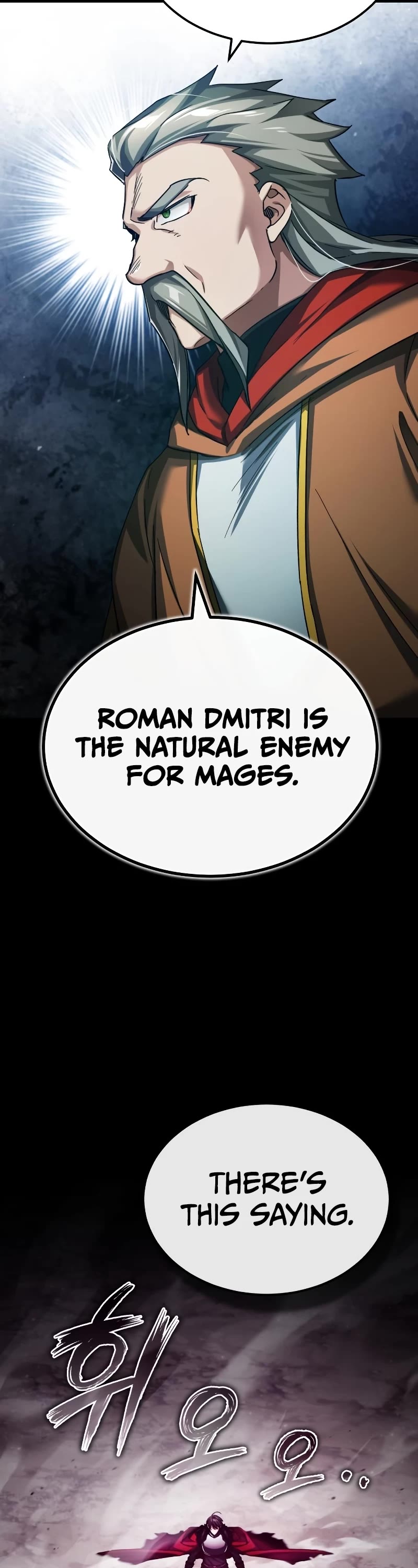 The Heavenly Demon Can't Live a Normal Life Chapter 92 page 33 - Chapter 92
