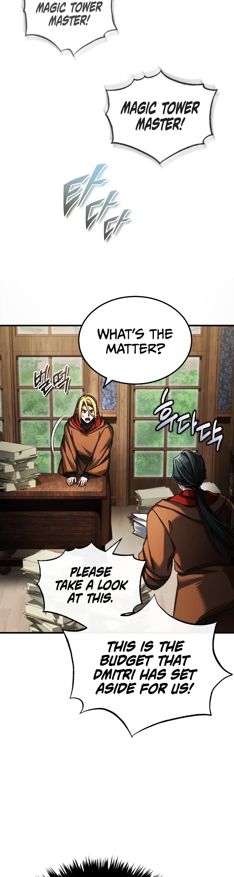 The Heavenly Demon Can't Live a Normal Life Chapter 92 page 40 - Chapter 92