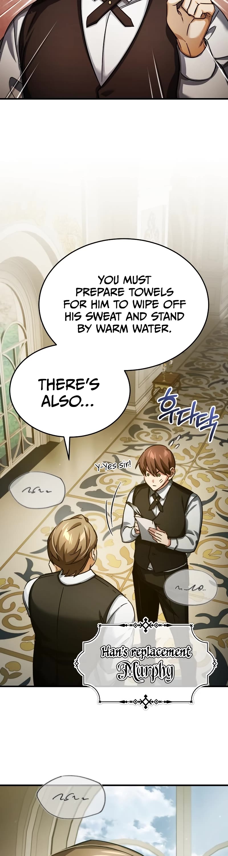 The Heavenly Demon Can't Live a Normal Life Chapter 92 page 51 - Chapter 92