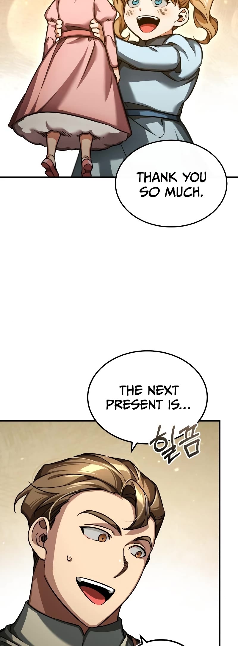 The Heavenly Demon Can't Live a Normal Life Chapter 93 page 10 - Chapter 93