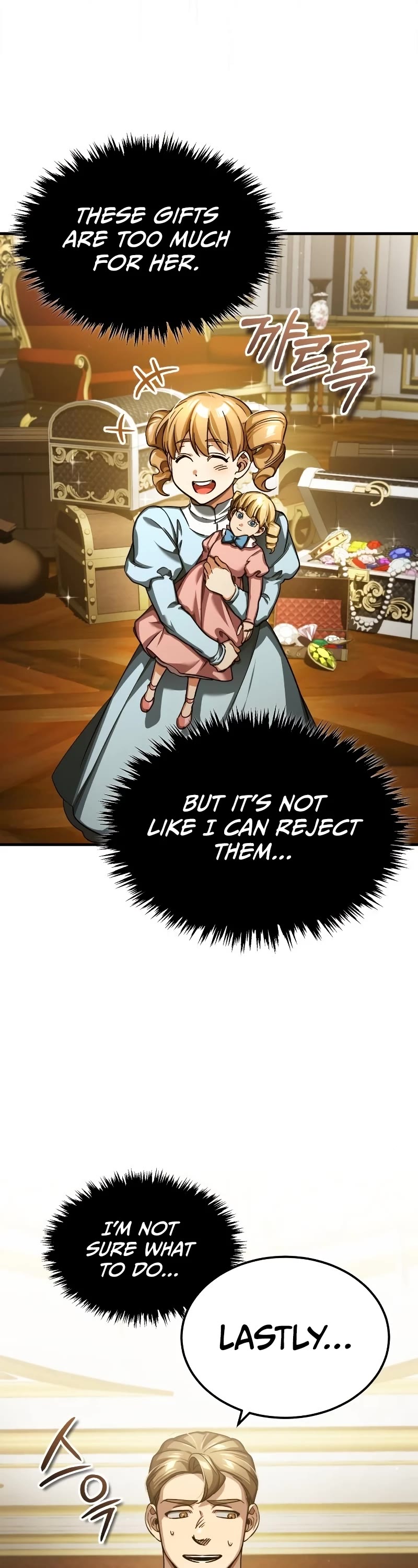 The Heavenly Demon Can't Live a Normal Life Chapter 93 page 17 - Chapter 93