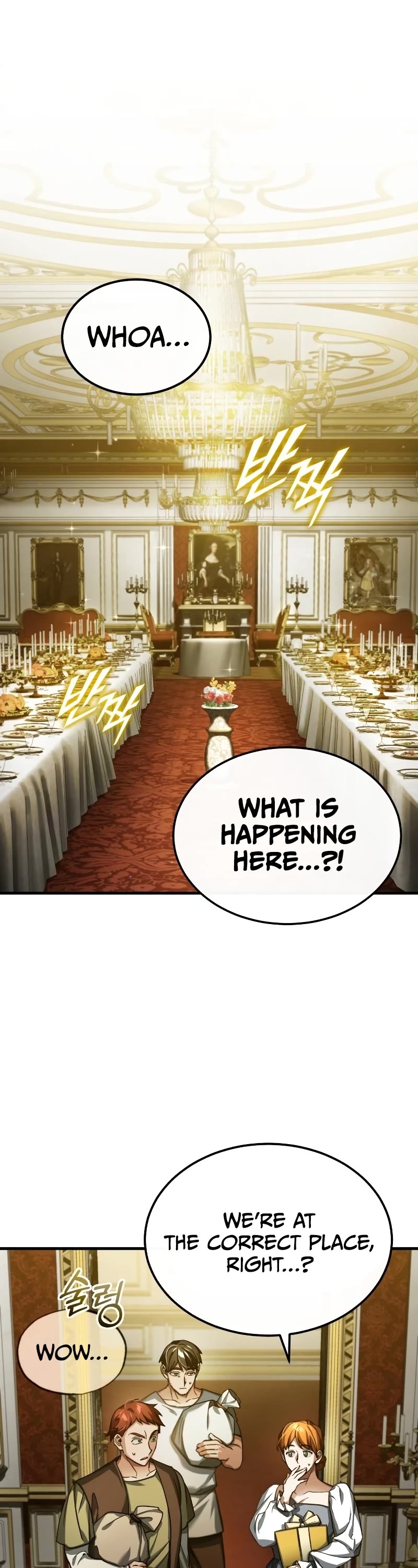 The Heavenly Demon Can't Live a Normal Life Chapter 93 page 2 - Chapter 93