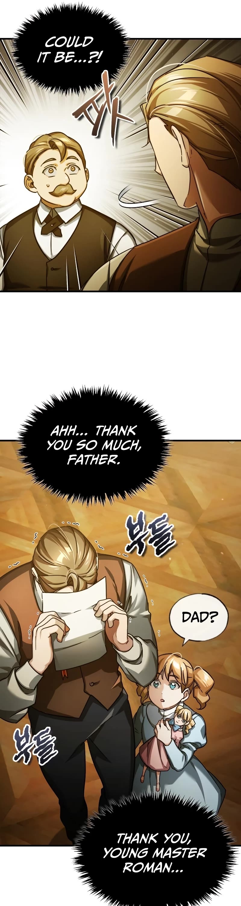 The Heavenly Demon Can't Live a Normal Life Chapter 93 page 22 - Chapter 93