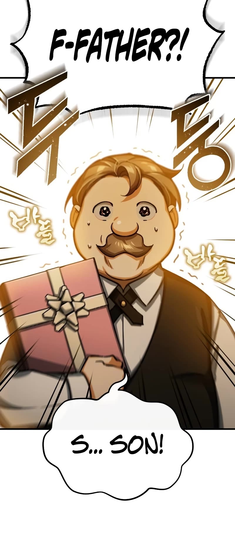 The Heavenly Demon Can't Live a Normal Life Chapter 93 page 5 - Chapter 93