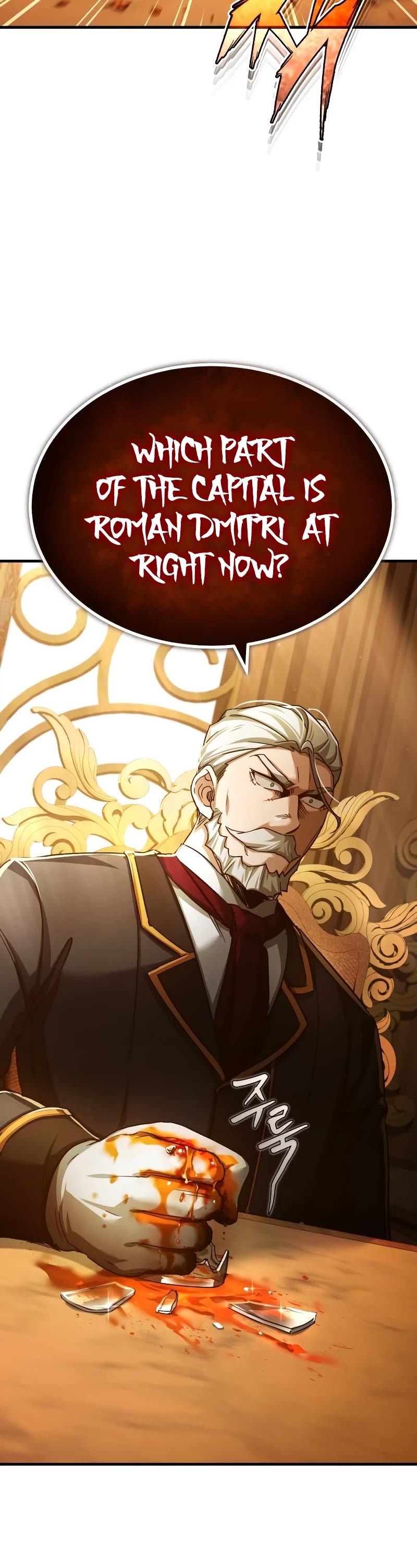 The Heavenly Demon Can't Live a Normal Life Chapter 93 page 51 - Chapter 93