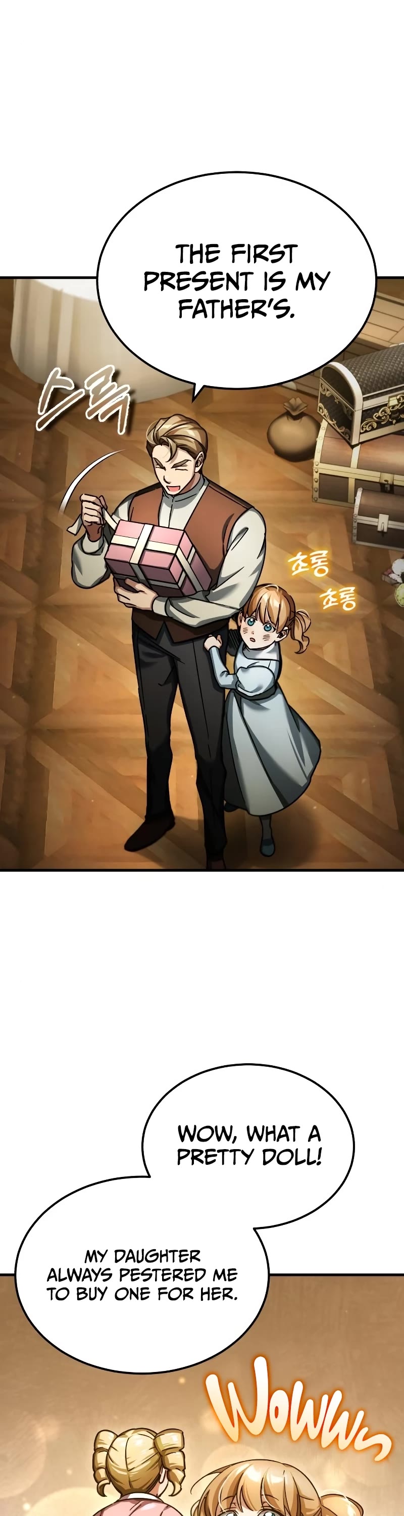 The Heavenly Demon Can't Live a Normal Life Chapter 93 page 9 - Chapter 93