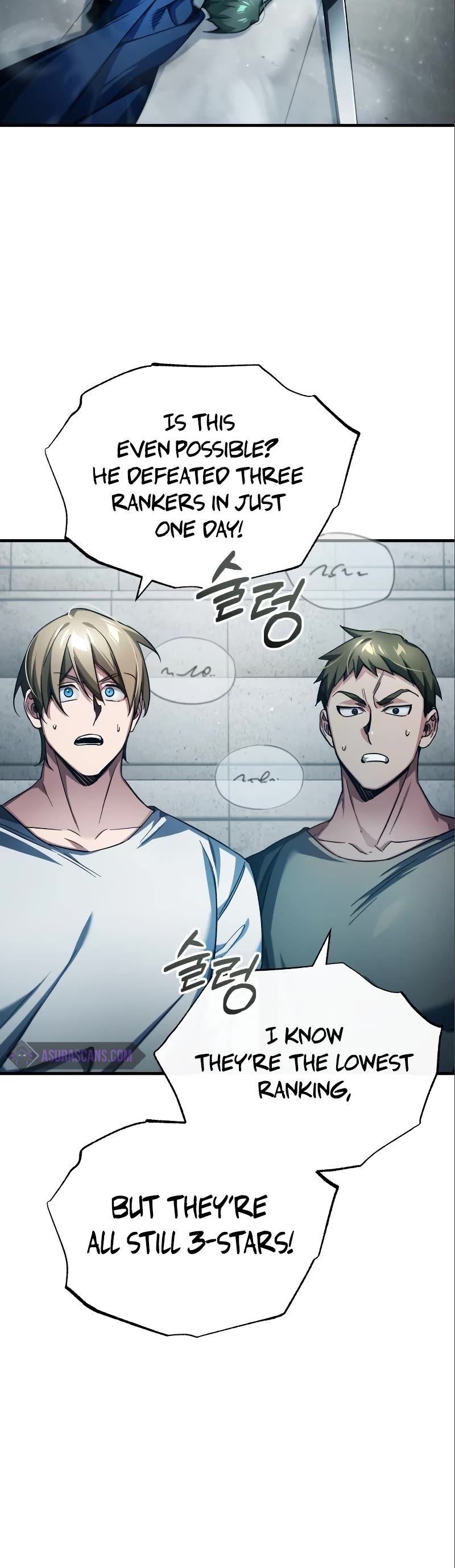 The Heavenly Demon Can't Live a Normal Life Chapter 94 page 12 - Chapter 94