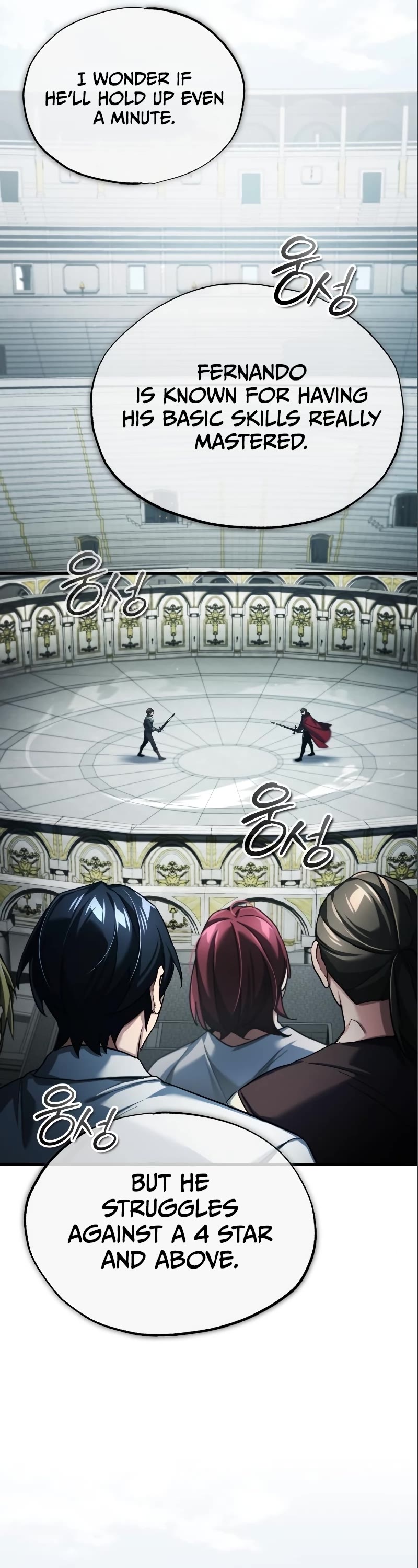 The Heavenly Demon Can't Live a Normal Life Chapter 94 page 43 - Chapter 94