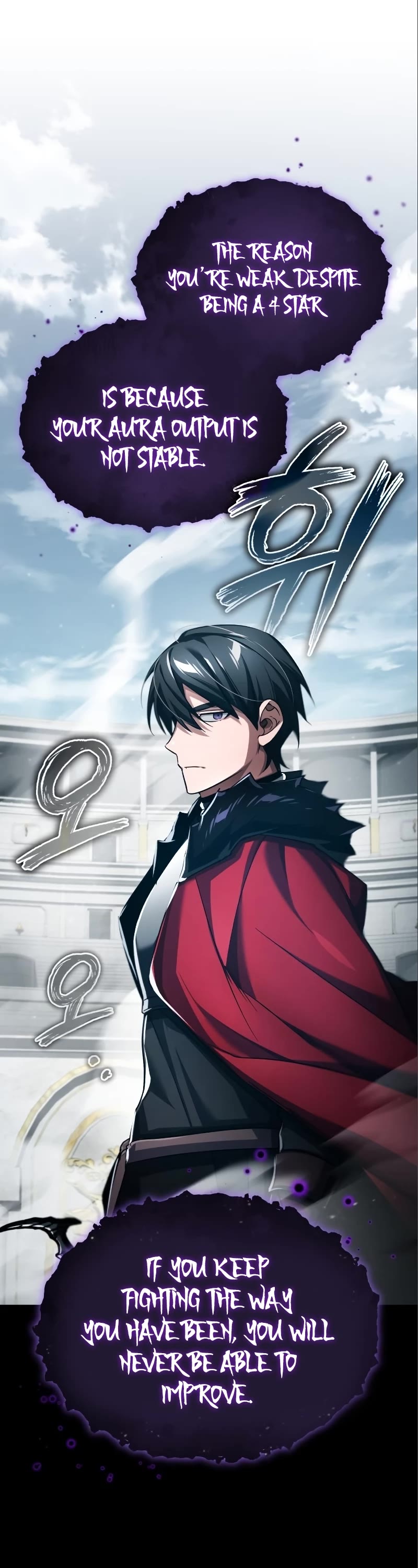 The Heavenly Demon Can't Live a Normal Life Chapter 94 page 55 - Chapter 94