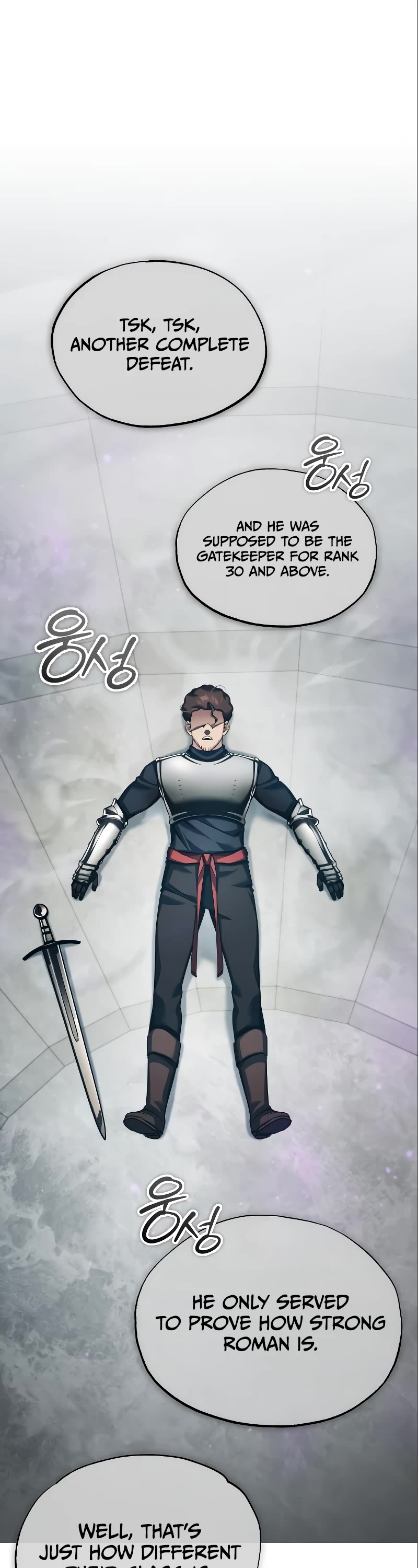 The Heavenly Demon Can't Live a Normal Life Chapter 95 page 14 - Chapter 95
