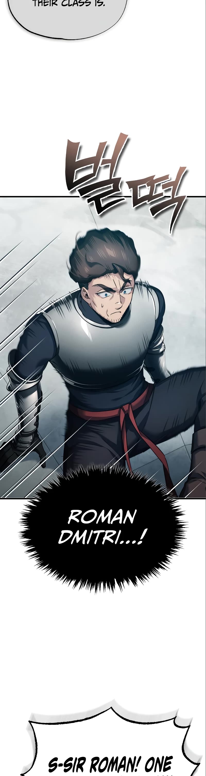 The Heavenly Demon Can't Live a Normal Life Chapter 95 page 15 - Chapter 95