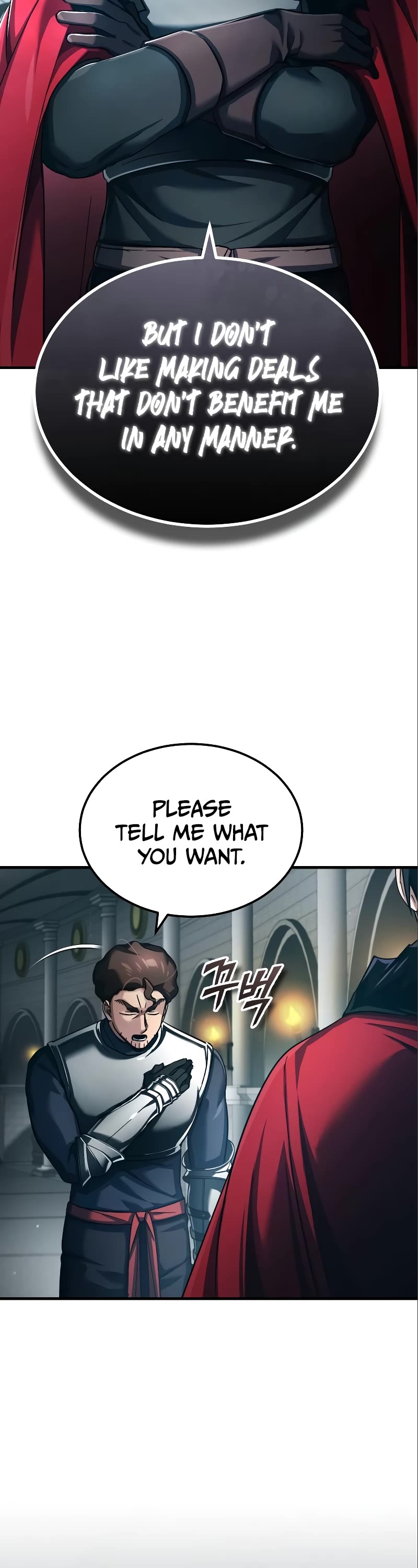 The Heavenly Demon Can't Live a Normal Life Chapter 95 page 23 - Chapter 95
