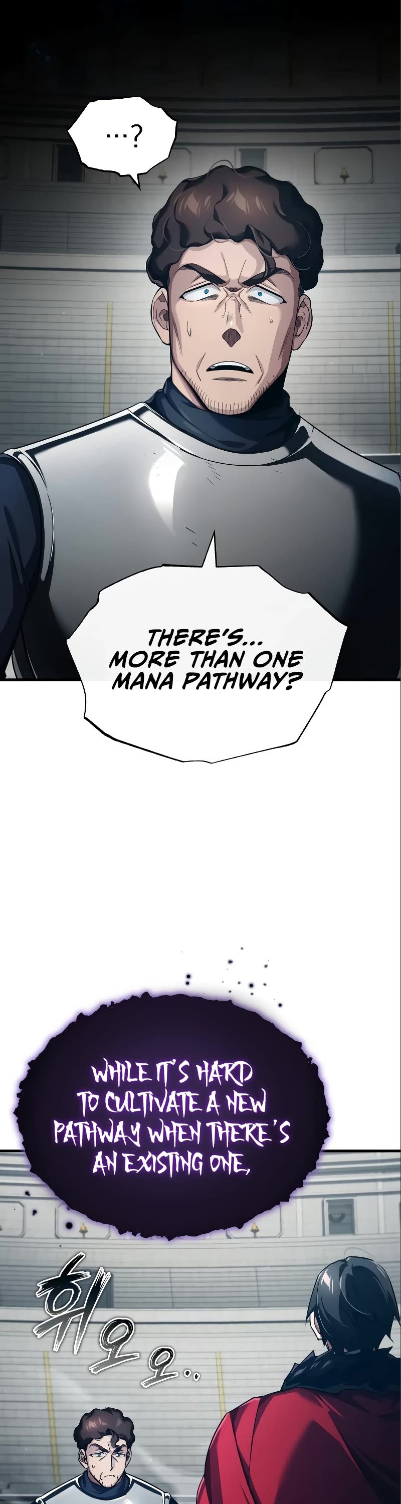 The Heavenly Demon Can't Live a Normal Life Chapter 95 page 3 - Chapter 95