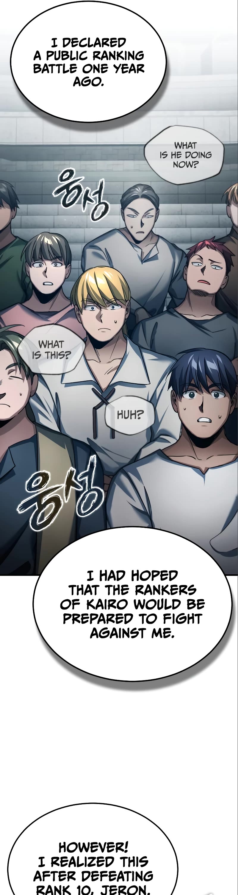 The Heavenly Demon Can't Live a Normal Life Chapter 95 page 38 - Chapter 95
