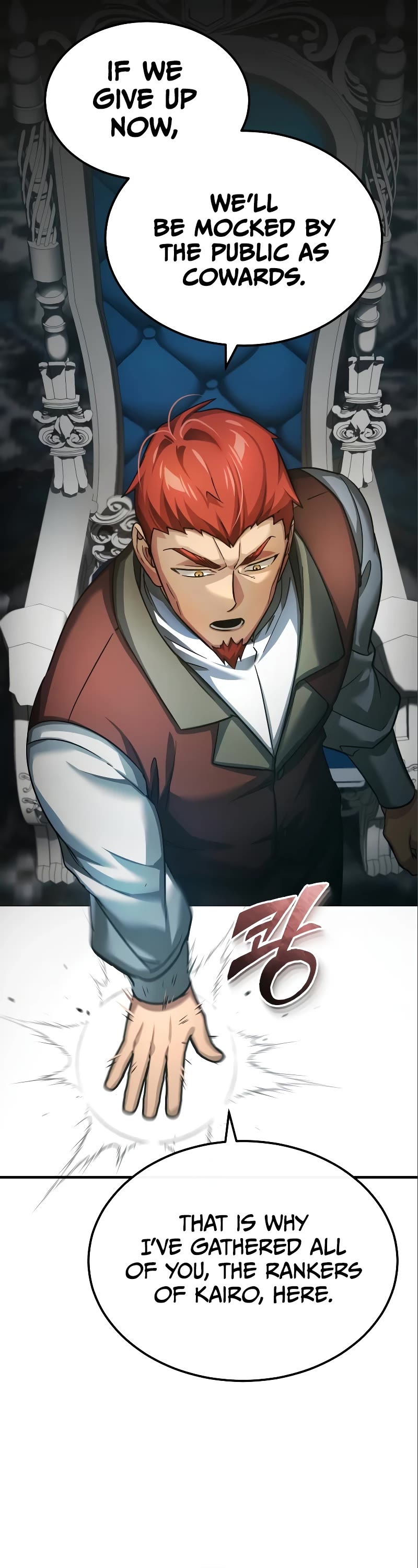 The Heavenly Demon Can't Live a Normal Life Chapter 95 page 46 - Chapter 95