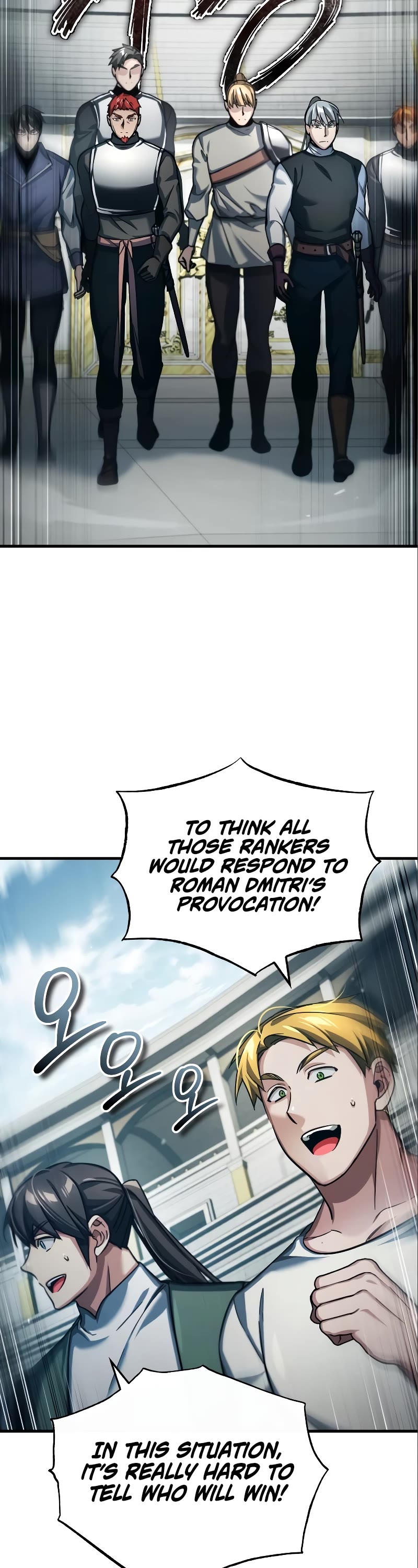 The Heavenly Demon Can't Live a Normal Life Chapter 95 page 51 - Chapter 95