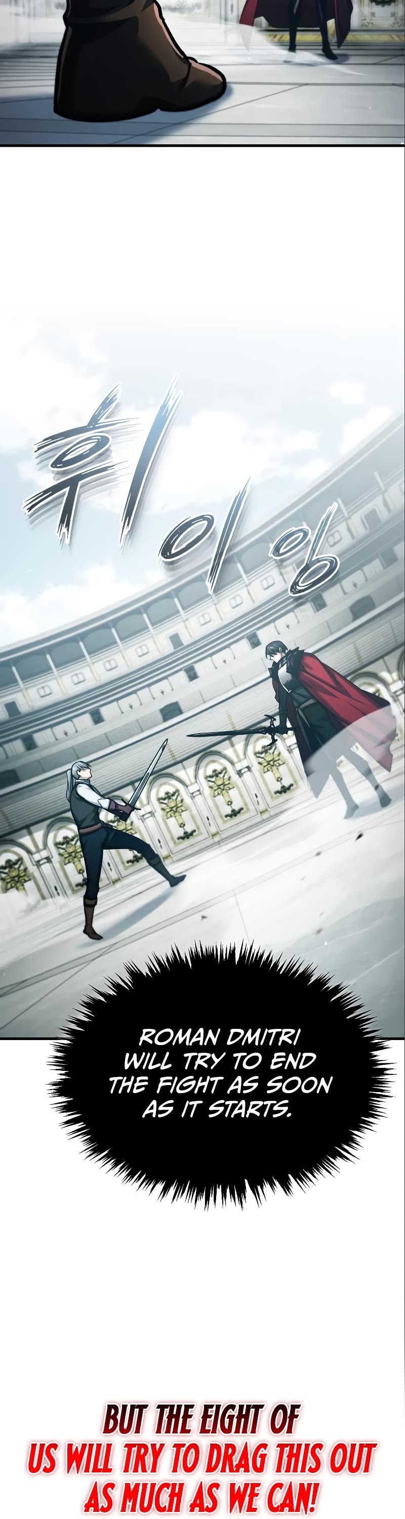 The Heavenly Demon Can't Live a Normal Life Chapter 95 page 55 - Chapter 95