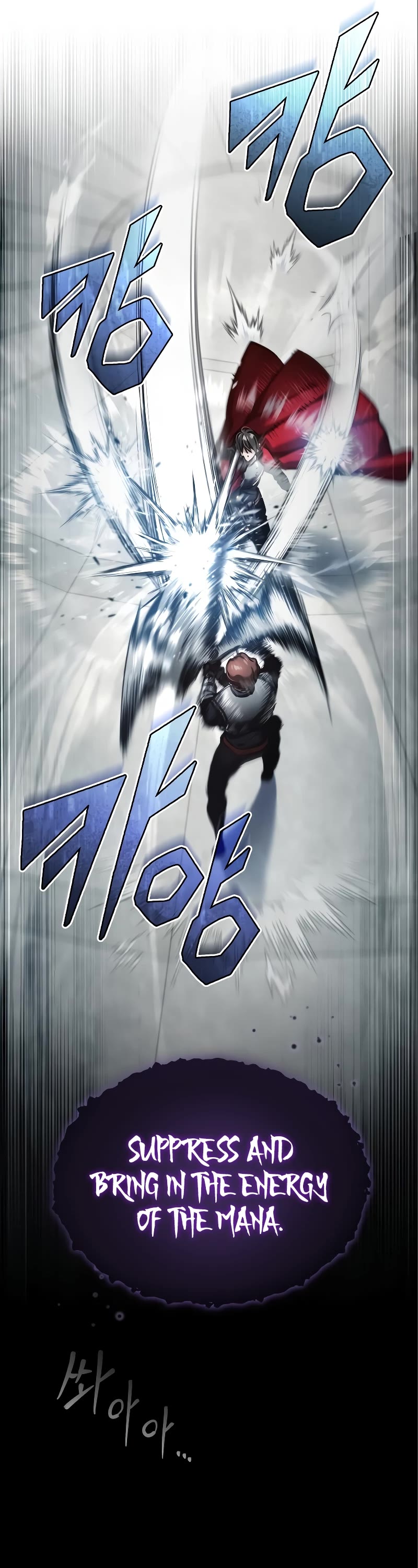 The Heavenly Demon Can't Live a Normal Life Chapter 95 page 6 - Chapter 95
