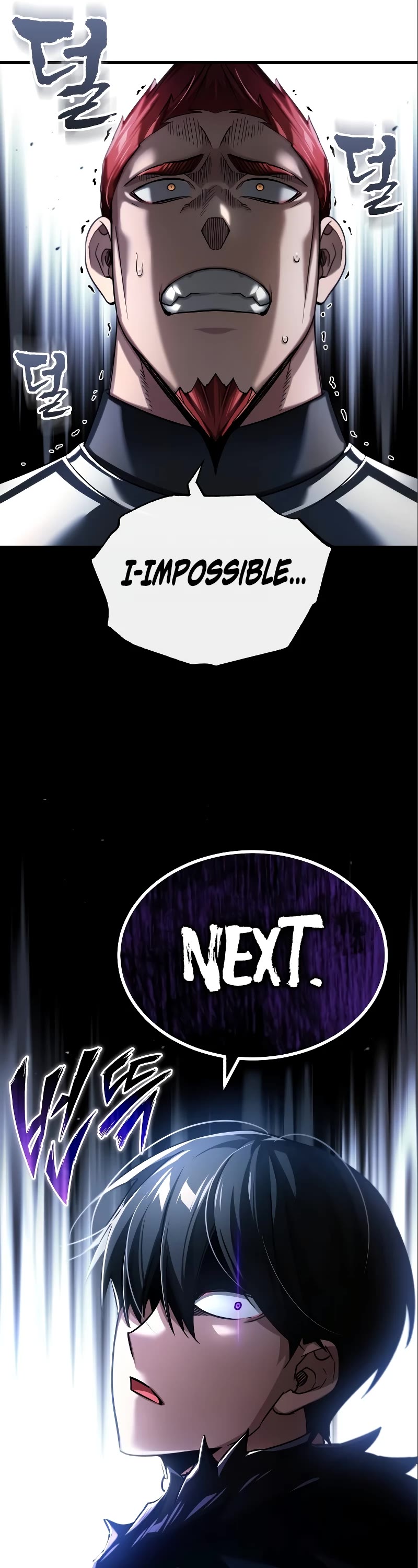 The Heavenly Demon Can't Live a Normal Life Chapter 95 page 62 - Chapter 95