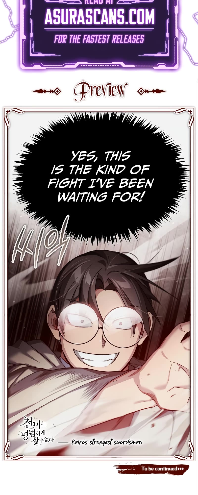 The Heavenly Demon Can't Live a Normal Life Chapter 95 page 64 - Chapter 95