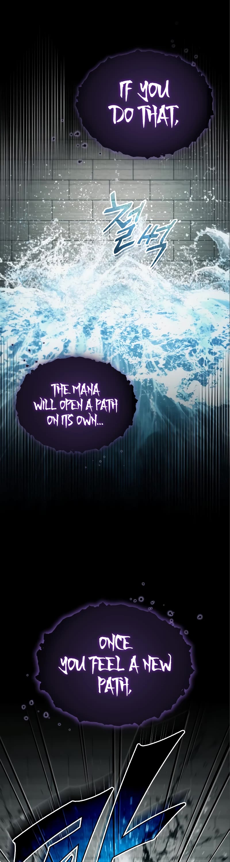 The Heavenly Demon Can't Live a Normal Life Chapter 95 page 7 - Chapter 95