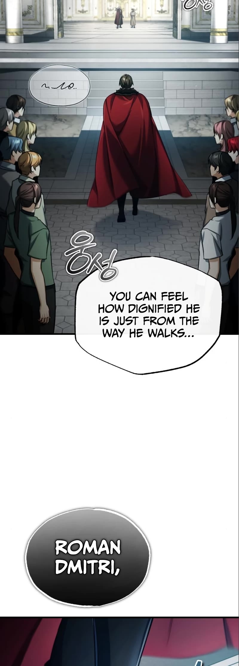 The Heavenly Demon Can't Live a Normal Life Chapter 96 page 15 - Chapter 96