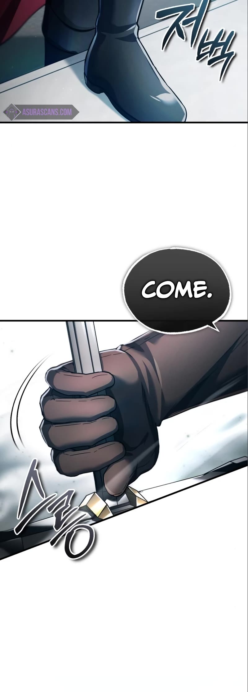 The Heavenly Demon Can't Live a Normal Life Chapter 96 page 16 - Chapter 96
