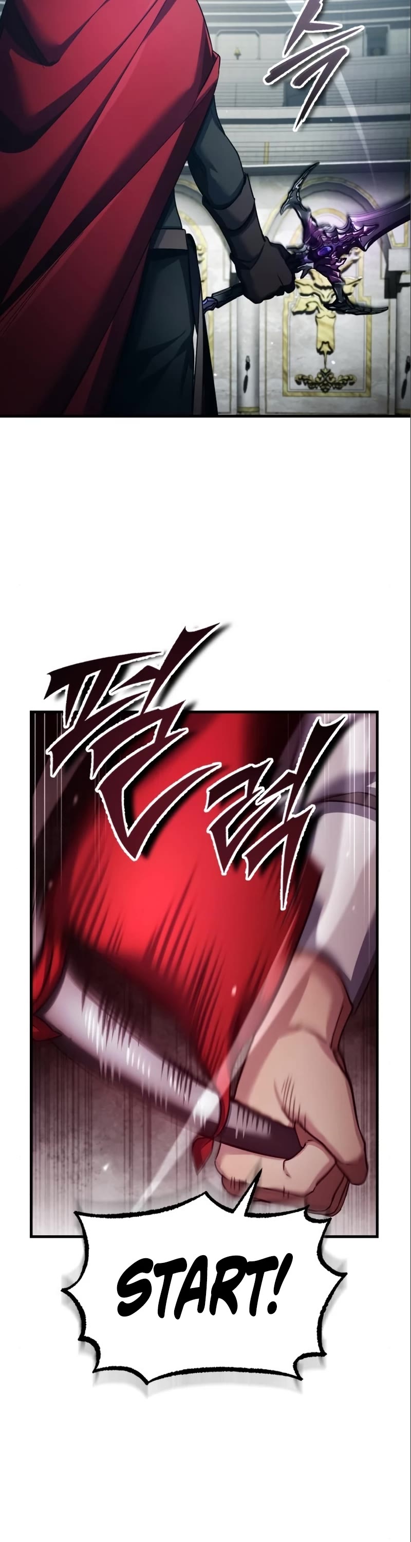 The Heavenly Demon Can't Live a Normal Life Chapter 96 page 18 - Chapter 96