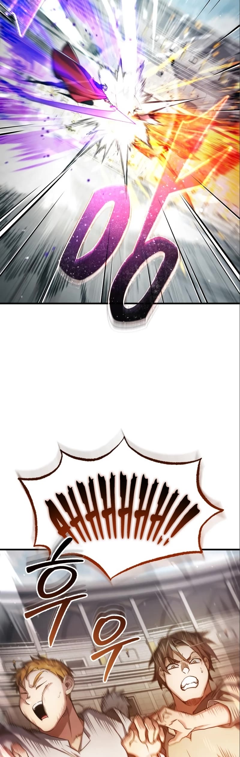 The Heavenly Demon Can't Live a Normal Life Chapter 96 page 20 - Chapter 96