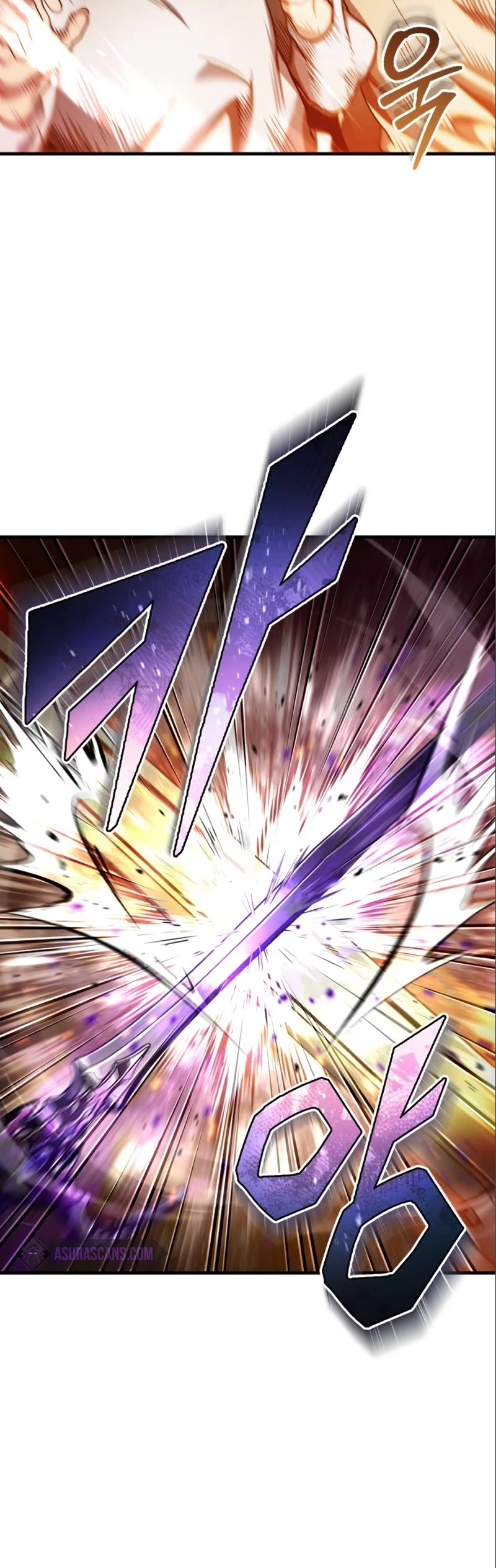 The Heavenly Demon Can't Live a Normal Life Chapter 96 page 21 - Chapter 96