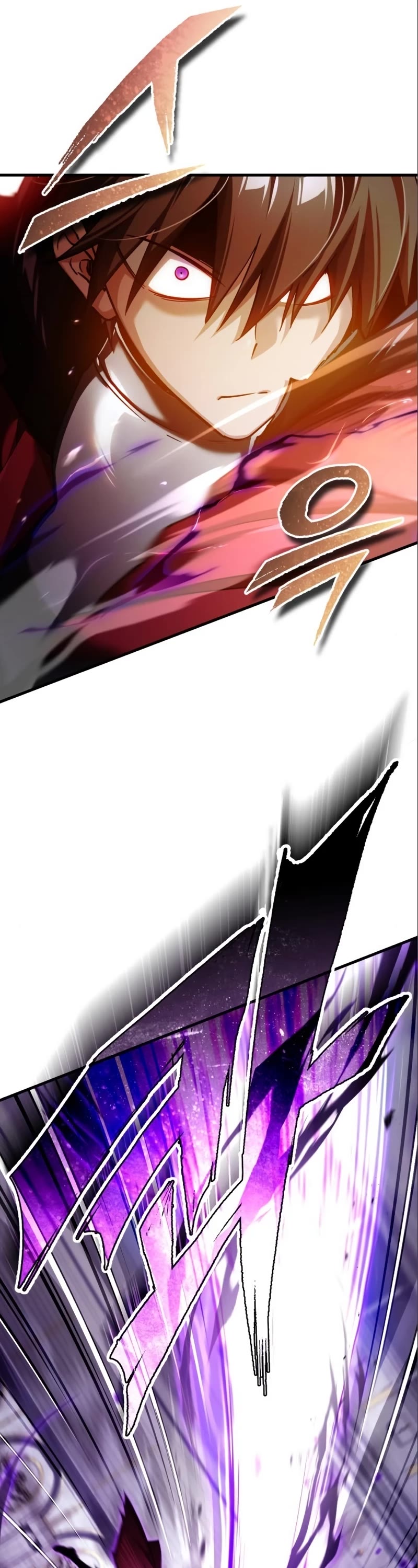 The Heavenly Demon Can't Live a Normal Life Chapter 96 page 27 - Chapter 96