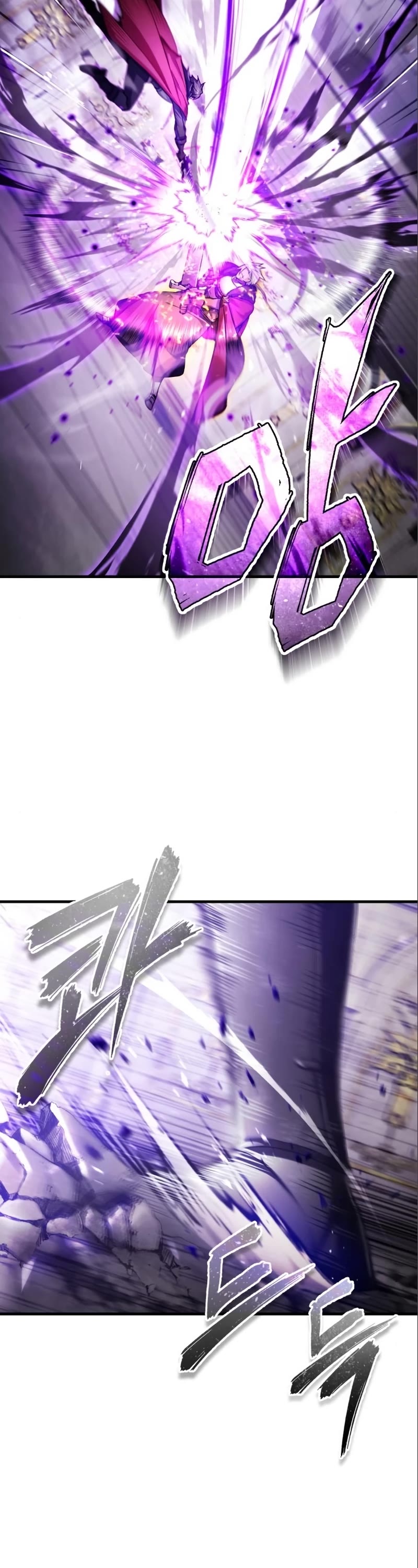The Heavenly Demon Can't Live a Normal Life Chapter 96 page 28 - Chapter 96