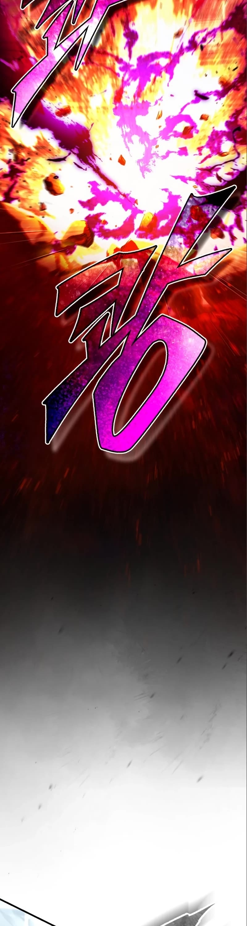 The Heavenly Demon Can't Live a Normal Life Chapter 96 page 43 - Chapter 96