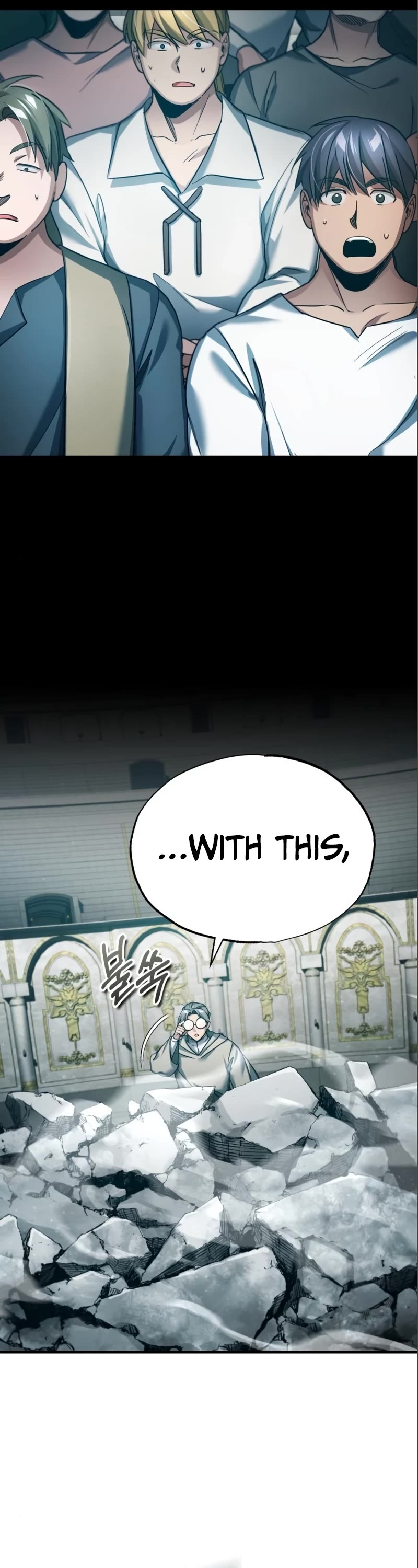 The Heavenly Demon Can't Live a Normal Life Chapter 96 page 52 - Chapter 96