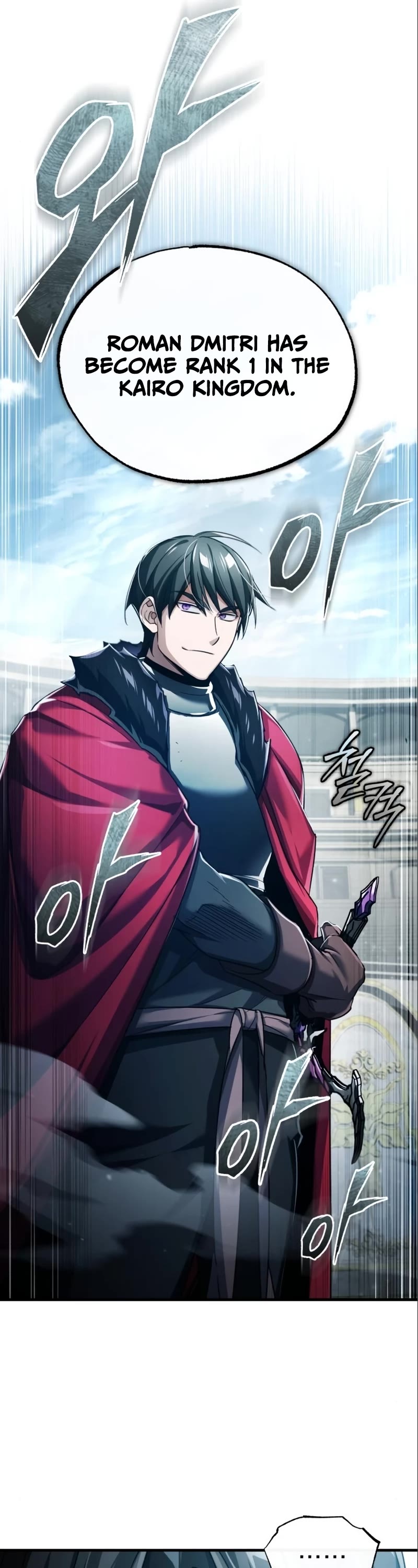 The Heavenly Demon Can't Live a Normal Life Chapter 96 page 53 - Chapter 96