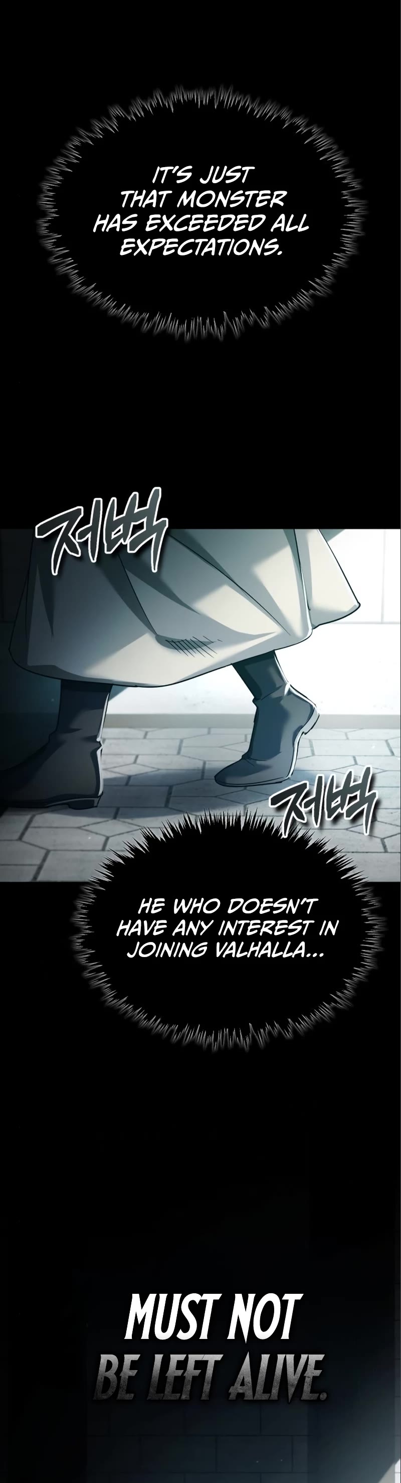 The Heavenly Demon Can't Live a Normal Life Chapter 96 page 55 - Chapter 96
