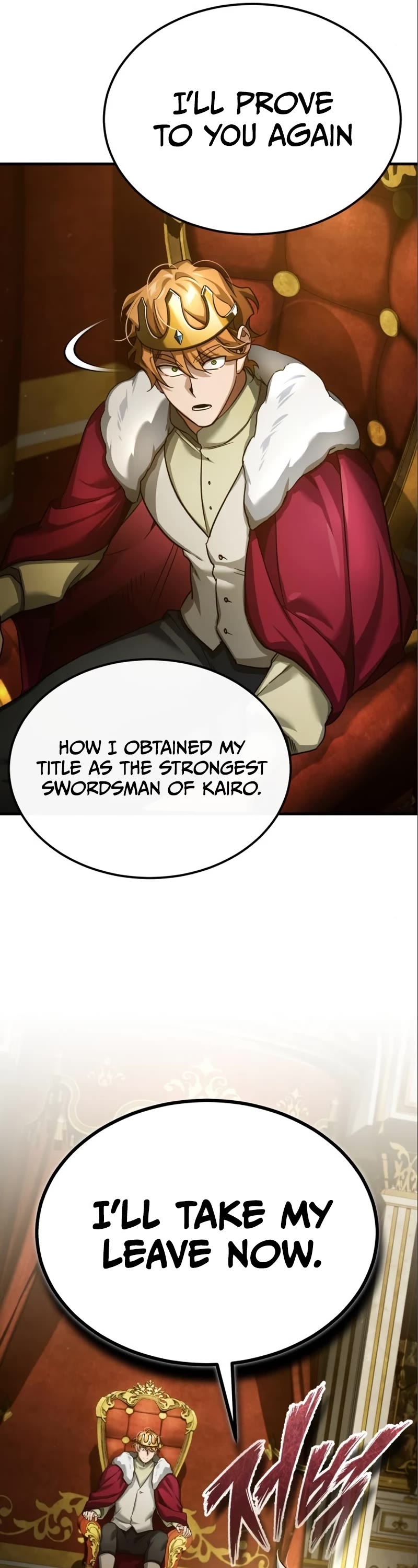 The Heavenly Demon Can't Live a Normal Life Chapter 96 page 7 - Chapter 96