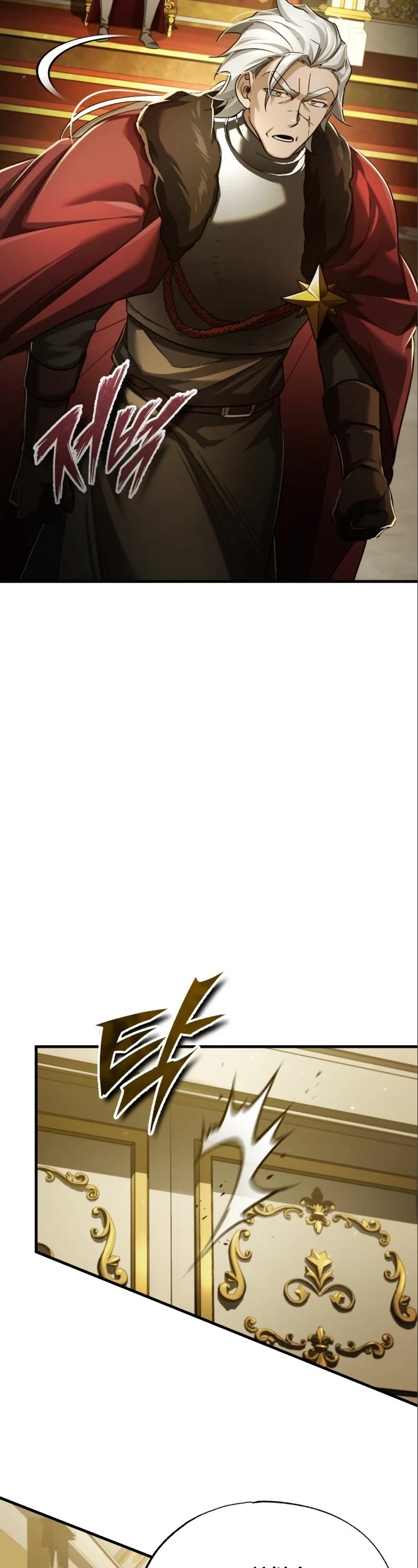 The Heavenly Demon Can't Live a Normal Life Chapter 96 page 8 - Chapter 96